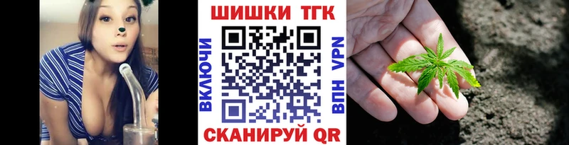 Какие есть наркотики Мурманск Alpha-PVP  Бошки Шишки  АМФЕТАМИН  Cocaine 