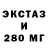Cocaine Эквадор Evgenii Merkulov