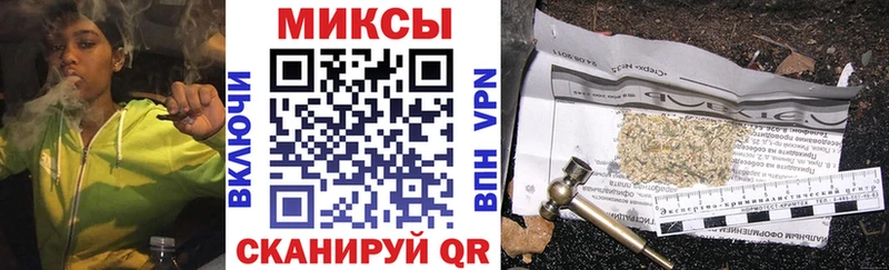 БУТИРАТ бутандиол  Мурманск 