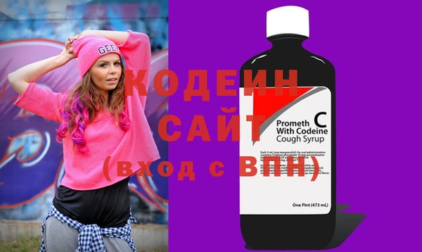 скорость Мегион