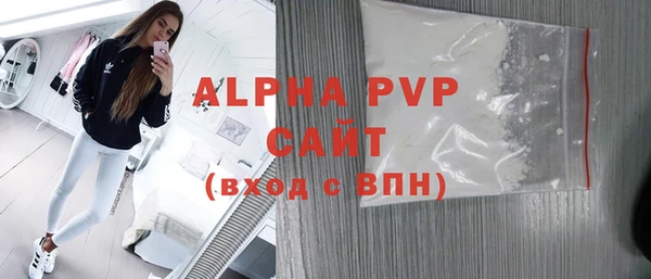 скорость Мегион