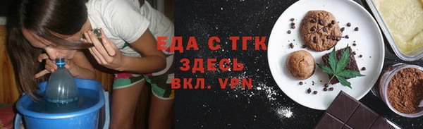 скорость Мегион