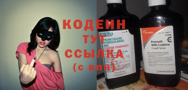 mdma Медногорск