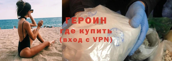 скорость Мегион