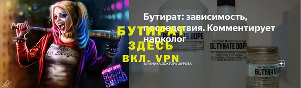 mdma Медногорск