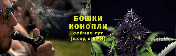 герыч Медвежьегорск