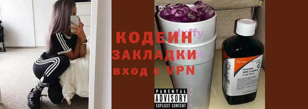герыч Медвежьегорск