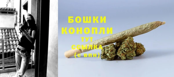 герыч Медвежьегорск