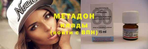 mdma Медногорск