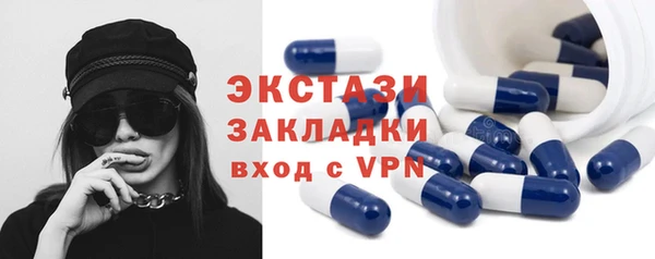 спиды Майский
