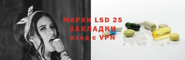герыч Медвежьегорск