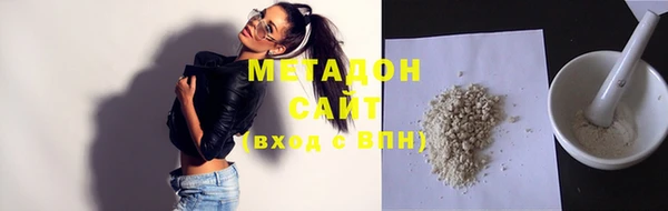 скорость Мегион