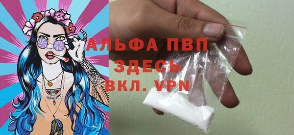 mdma Медногорск