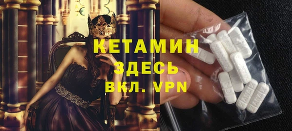 скорость Мегион