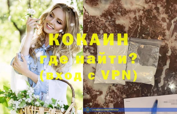 скорость Мегион