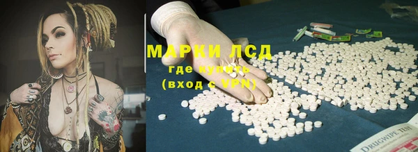 герыч Медвежьегорск