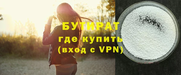 скорость Мегион