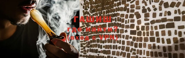 герыч Медвежьегорск