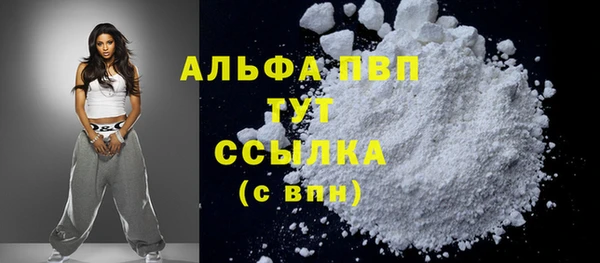 mdma Медногорск