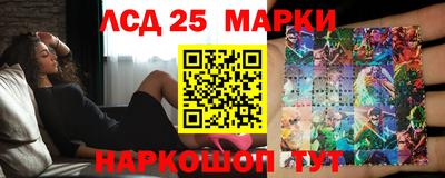 a pvp Беслан