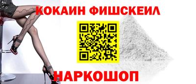 прущая мука Берёзовский