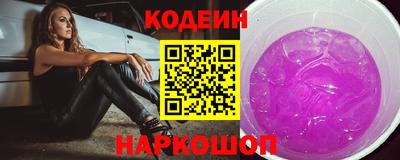 a pvp Беслан