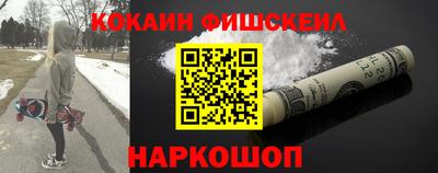a pvp Беслан