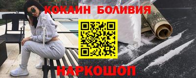 a pvp Беслан