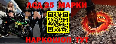 a pvp Беслан