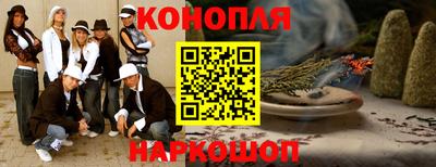 a pvp Беслан