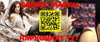 прущая мука Берёзовский