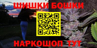 a pvp Беслан