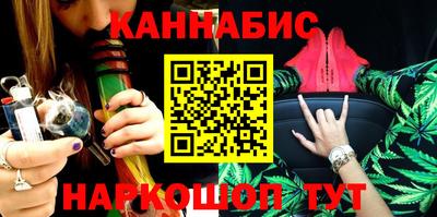прущая мука Берёзовский