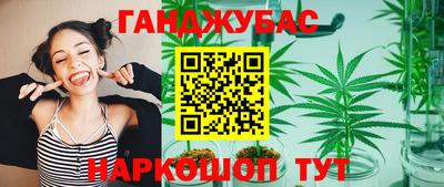 прущая мука Берёзовский
