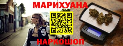 стаф Бийск