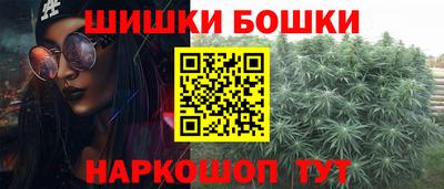прущая мука Берёзовский