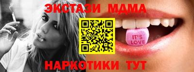 a pvp Беслан
