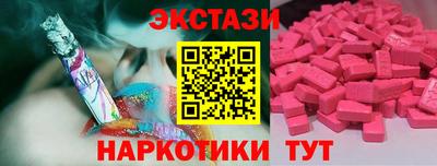 a pvp Беслан