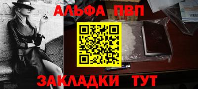 прущая мука Берёзовский
