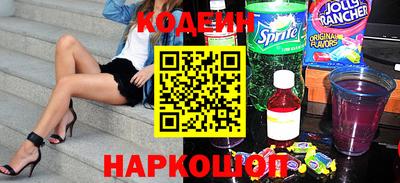 a pvp Беслан