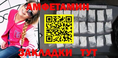 a pvp Беслан