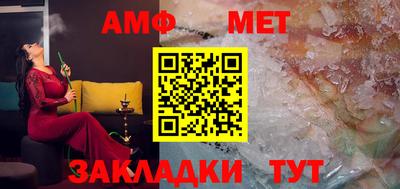 a pvp Беслан