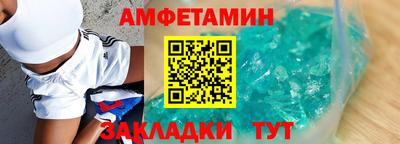 прущая мука Берёзовский