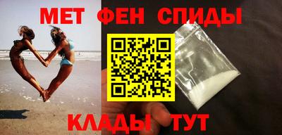 стаф Бийск