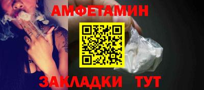 a pvp Беслан