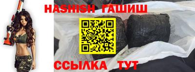 a pvp Беслан