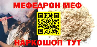 a pvp Беслан
