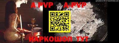 прущая мука Берёзовский