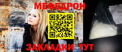 a pvp Беслан