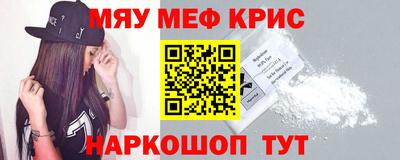 a pvp Беслан